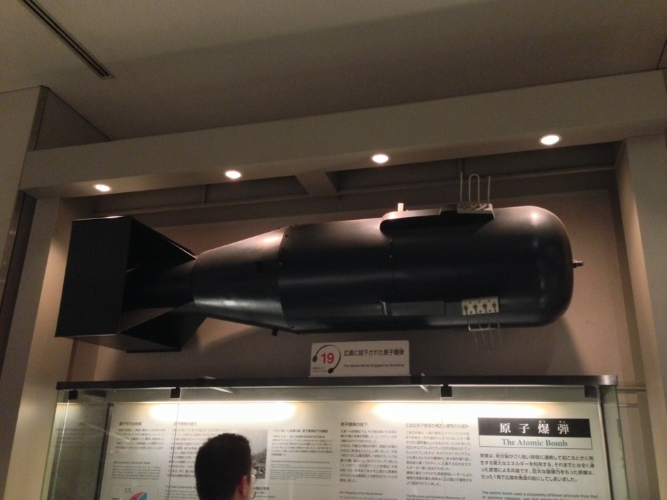 20130820-221916.jpg