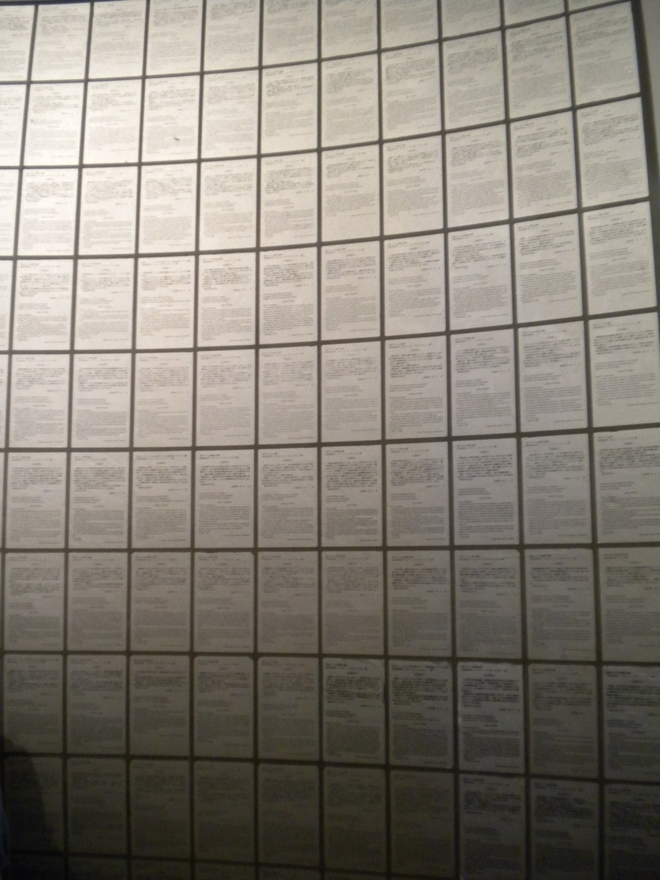 20130820-221940.jpg
