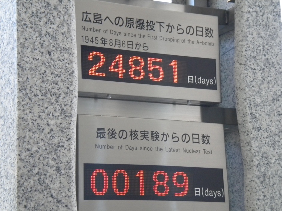 20130820-222133.jpg